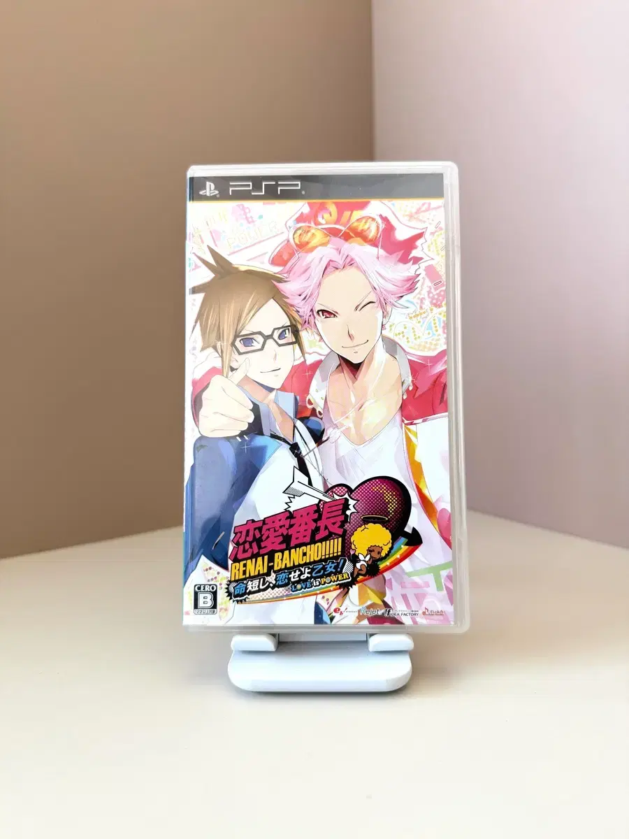thumbnail-0